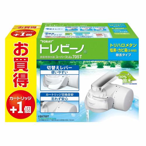 TORAY Trevino Super Slim Faucet-Mount Water Purifier with 1 Cartridge Set (SX705T-TSET) White