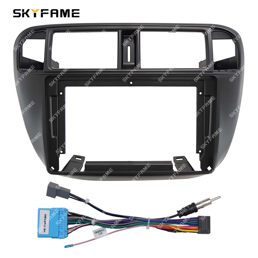 Универсальный комплект лицевой панели SKYFAME для Honda Civic 1995-2001 гг. Рамка для аудиосистемы и навигации