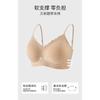 Summer Seamless Floral Teen Bra Soft Support Breathable Push Up Comfortable Bra