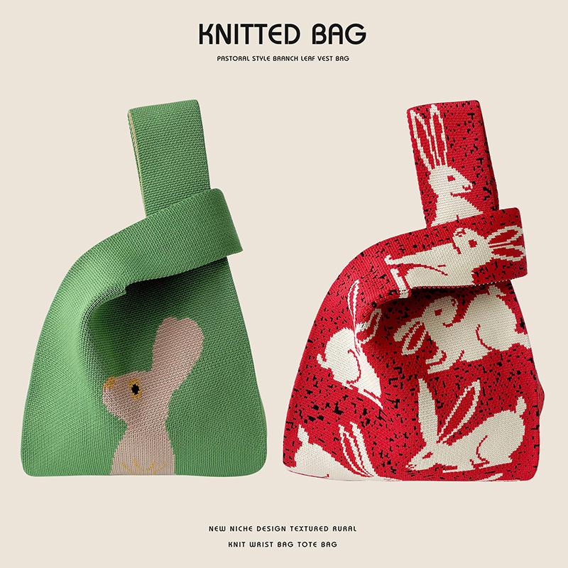 Вязаная сумка через плечо с кроликом, ручная сумка большой емкости с подарочной сумкой для рук
