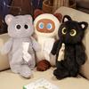30 см/35 см Многоцелевая Милая Плюшевая Игрушка-Кошка Для Хранения Вещей Салфетница Пенал Креативные Игрушки Идея Подарка на День Рождения Ребенка Домашний Автомобильный Декор