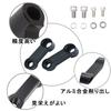 YFFSFDC Mirror Holder Offset Holder Set Mirror Riser Mirror Adapter Kit Aluminum Alloy Mirror