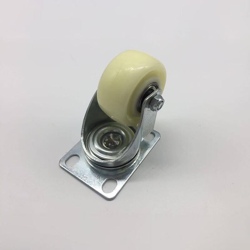 Yonghao Yinghong 2-inch Directional Wheel