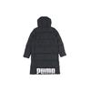 Puma Logo Printed Letter Zipper Hooded Long Sleeve Down Jacket Women Jacket Black 585107-01