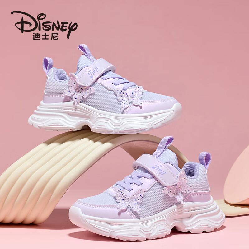 Disney Дышащие повседневные кроссовки-кеды для девочек 'Принцесса'