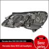 E-Class W212 Headlight for Old Models E180/E200/E260/E300 (2009)
