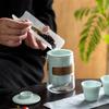 A-TIMES Ceramic Travel Tea Set