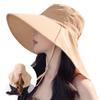 Защитная от УФ-излучения шляпа для женщин Extra Wide UV Protects Cooling Полная защита от солнца Солнечные ожоги УФ-защита Уменьшение загара Солнце УФ-защита Подбородок Подходит для сельского хозяйства Бесплатная [YUMISS]