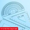 M&G Examination Drawing Ruler Set