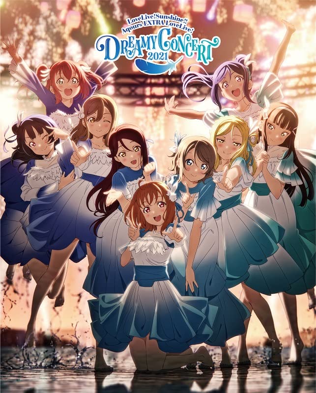 Люблю жить! Солнечный свет!! Aqours EXTRA LoveLive! ~МЕЧТАТЕЛЬНЫЙ КОНЦЕРТ 2021~ Blu-ray Памятный БОКС