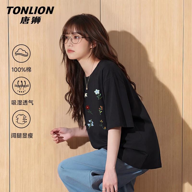 Женская хлопковая футболка TonLion с вышивкой цветов