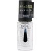 Kose Nailholic Cuticle Oil Unscented 5ml L01