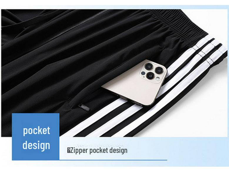 Men's Casual Ice Silk Pants - Lightweight, Loose-Fit, Breathable Three-Stripe Design, Perfect for Summer Outdoor Sports.