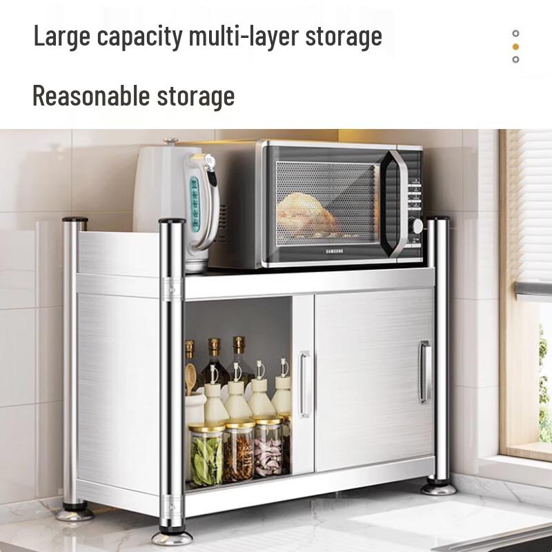 Yingbai Kitchen Countertop Pot and Spice Storage Cabinet