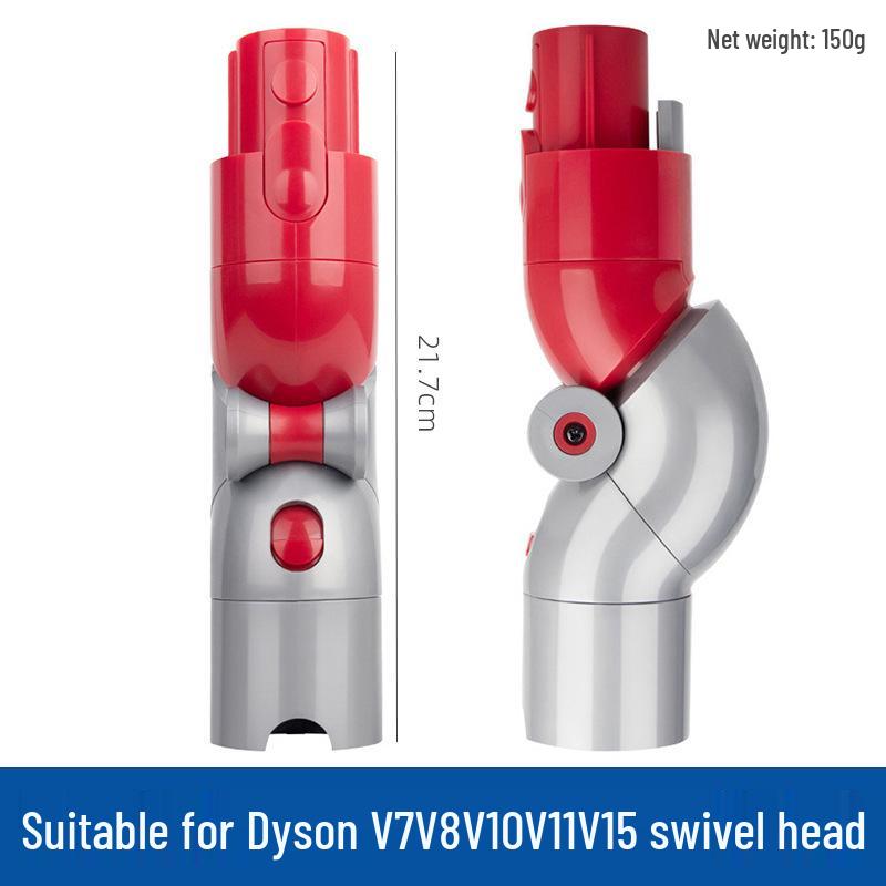 «Адаптер для пылесоса Dyson: Аксессуары для нижней части и рулевой колонки V7, V8, V10, V11