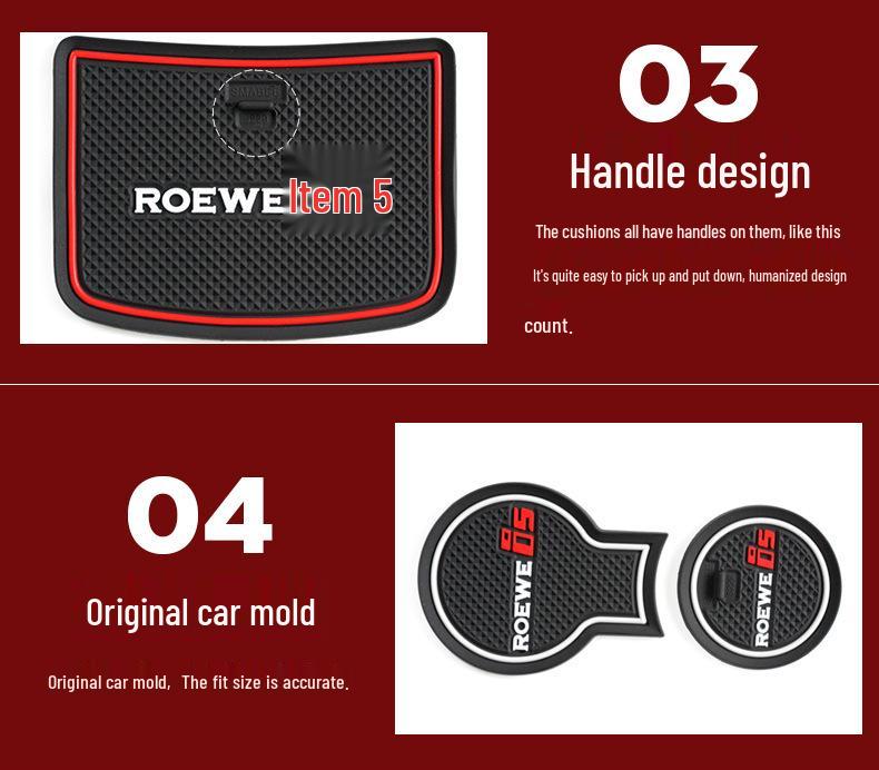 21 Подстаканник и коврик для слота двери Roewe i5 для внутренней отделки
