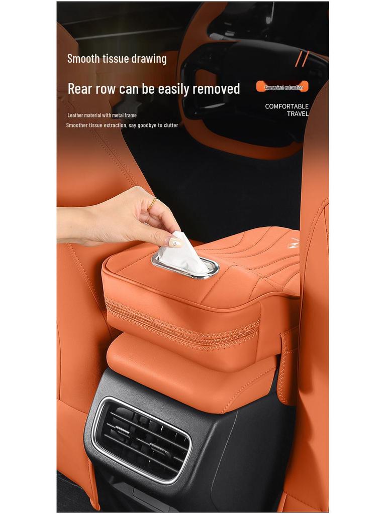 Borgward BX7 BX6 TS BX5 Beijing 40L BJ20 Armrest Box Heightening Pad