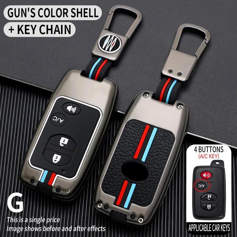 Чехол для автомобильного ключа Fob Cover Shell Keychain Keychain Accessories for Toyota Land Cruiser LC200 Prado 150 Camry Prius Crown