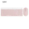 Беспроводная Bluetooth-клавиатура Logitech K580
