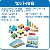 Набор активности Numberblocks Math Link Cube - Поезд Number Blocks Express - Игра с числами до 5 - Образовательная игрушка для детей от 3 лет - 96094 (Аутентичный Pr