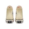 Converse Кроссовки унисекс Chuck 70 High Grey Lemon Желто-Белые A00458C