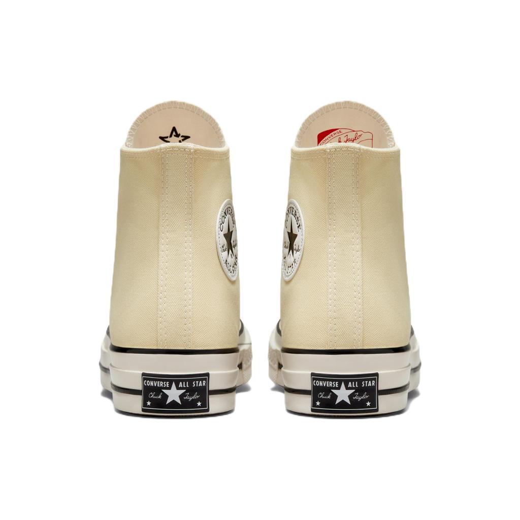 Converse Кроссовки унисекс Chuck 70 High Grey Lemon Желто-Белые A00458C