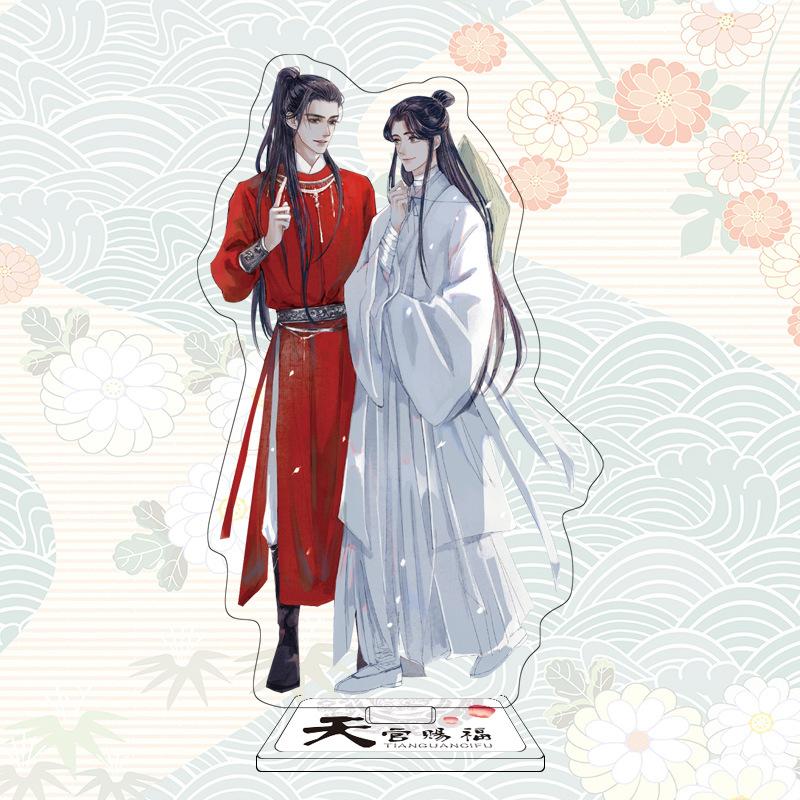 Heaven Official's Blessing Standee, Huacheng and Xie Lian Acrylic Figurine Merchandise, Gift