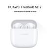 Huawei Беспроводные наушники FreeBuds SE 2