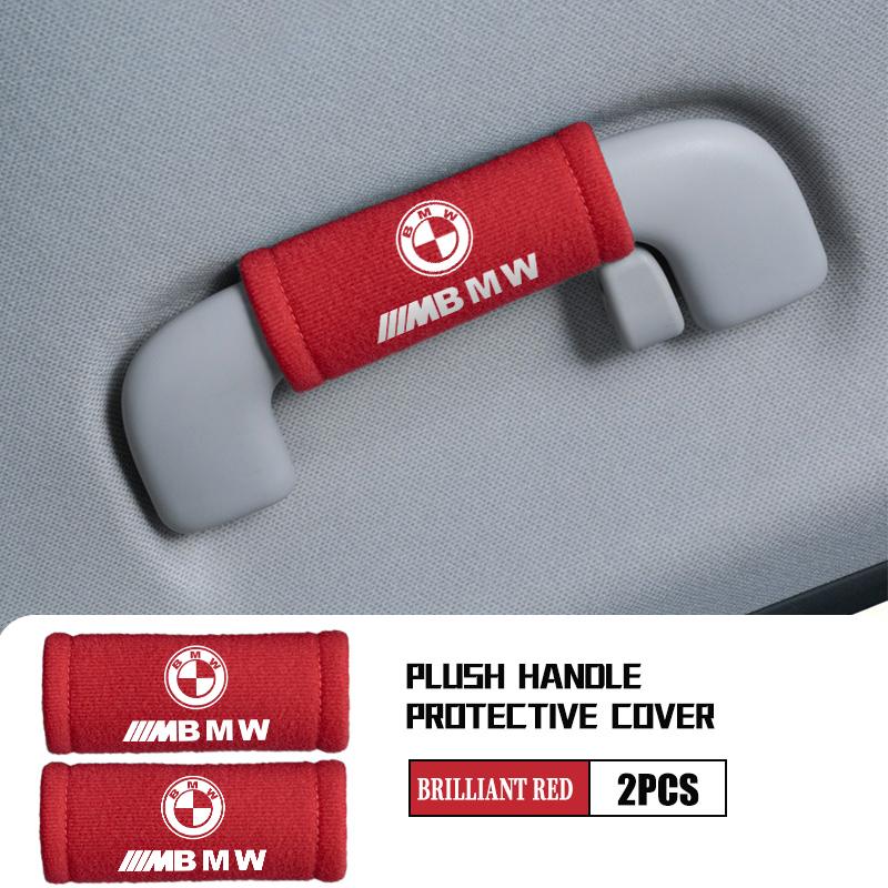 ORCL3 Car Door Handle Anti-Scratch Protective Cover Accessories For BMW Performance M E87 E30 E46 E28 F35 G20 E93 F20 X3 X