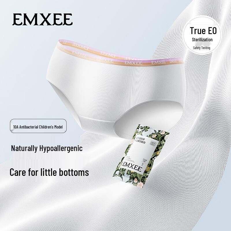 EMXEE Одноразовое хлопковое нижнее белье M5 для детей