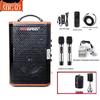 Miga A6 Professional Guitar & Vocal Amplifier