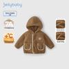 Детская куртка с капюшоном на плюшевой подкладке JELLYBABY