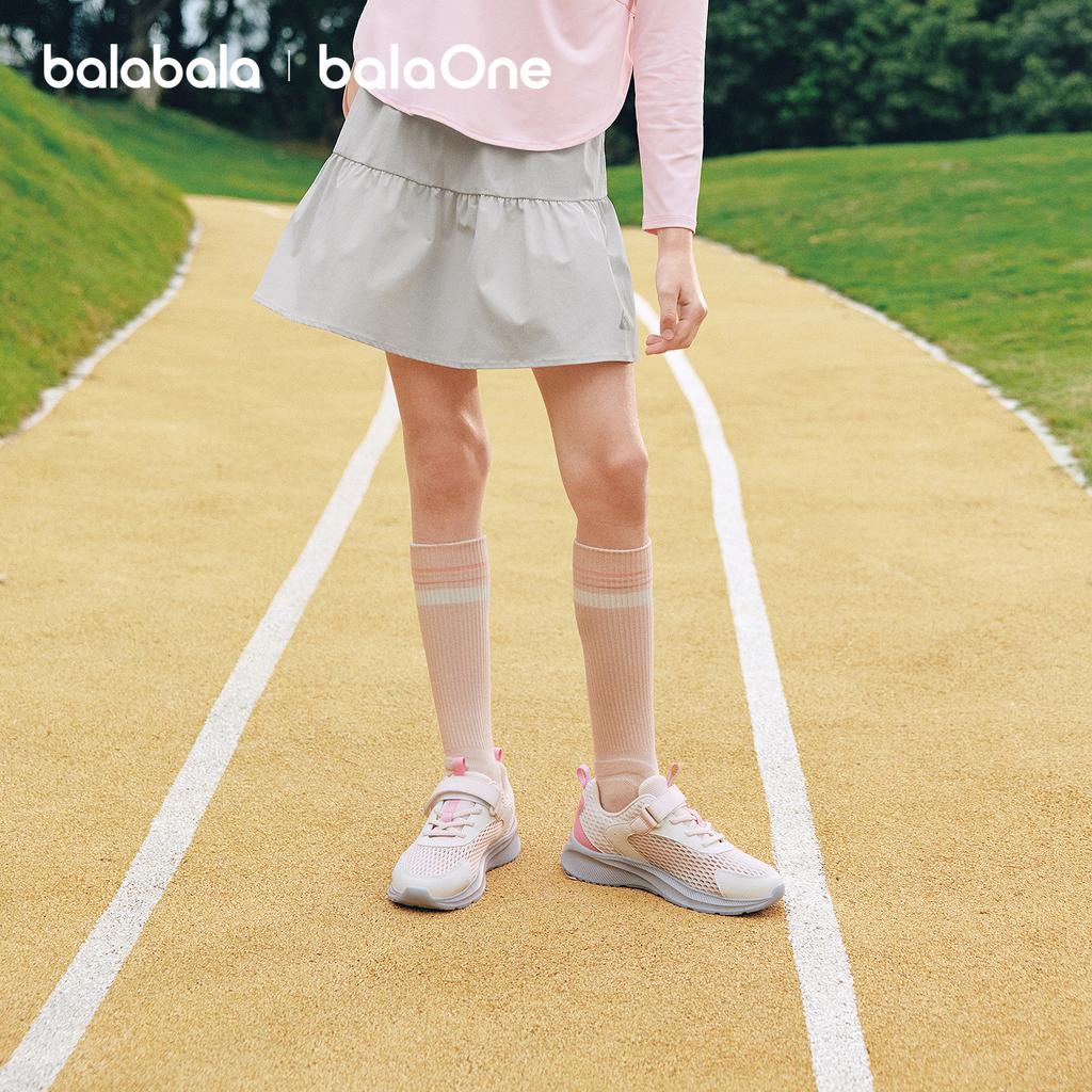 Balabala Girls' Short Skirt