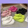 Eva Flip Flops For Women Men Summer Thick Sole Beach Footwear Stylish Comfortable