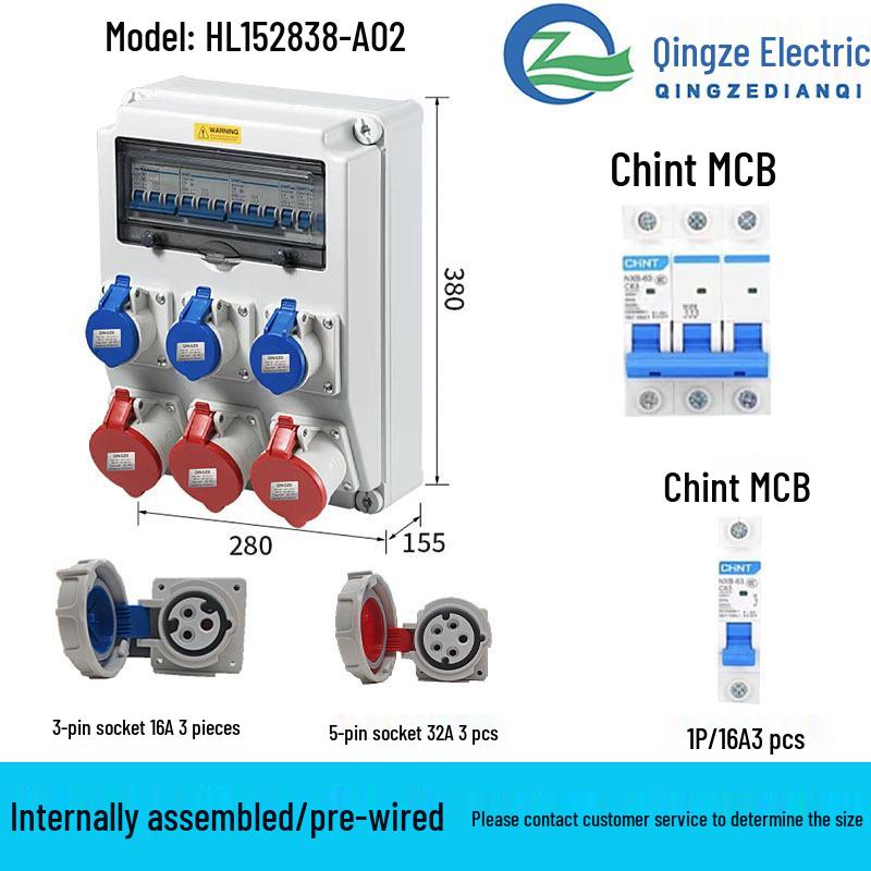 Qingze Outdoor Waterproof Industrial Socket Bag - Mobile Plastic Distribution Box for Maintenance