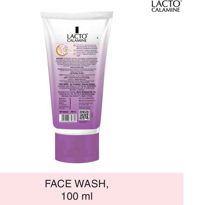 Set of 2 Face Wash For Oily Skin With Kaolin Clay & Niacinamide- 100ml Each