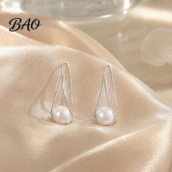 Detailed Design Earrings 1 Pair Lightweight Faux Pearl Dangle for Women, Bright And Comfortable Teardrop Drop Hoop Earrings, Wedding Jewelry Gifts