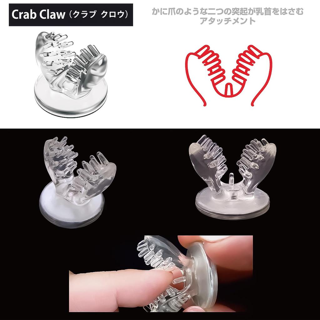 SSI JAPAN Твердость крепления соски 45 Hard (Отечественный бренд) # 2