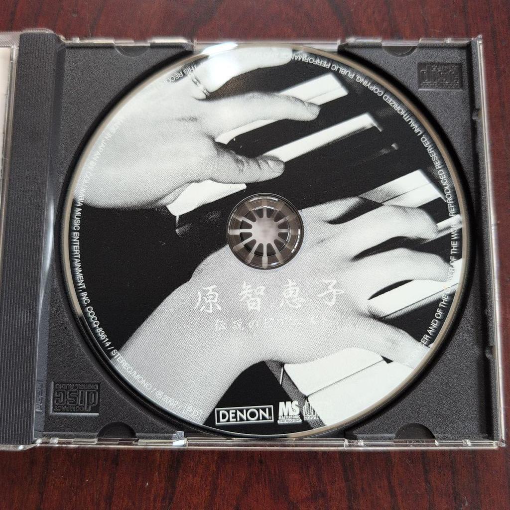 [Б/У] CD пианистки Чиэко Хара