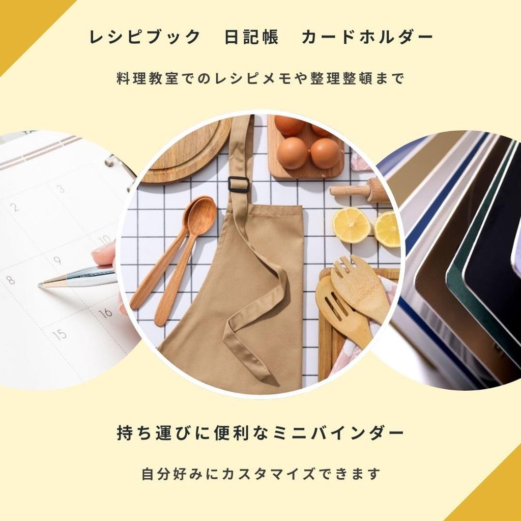 LINAXYZ Мини-биндер для коллекционных карточек, корейских ID, членских билетов и сменных листов Белый Мох 3 кольца Карты, Коллекции, Держатели, Instax, Значки, Избранное,