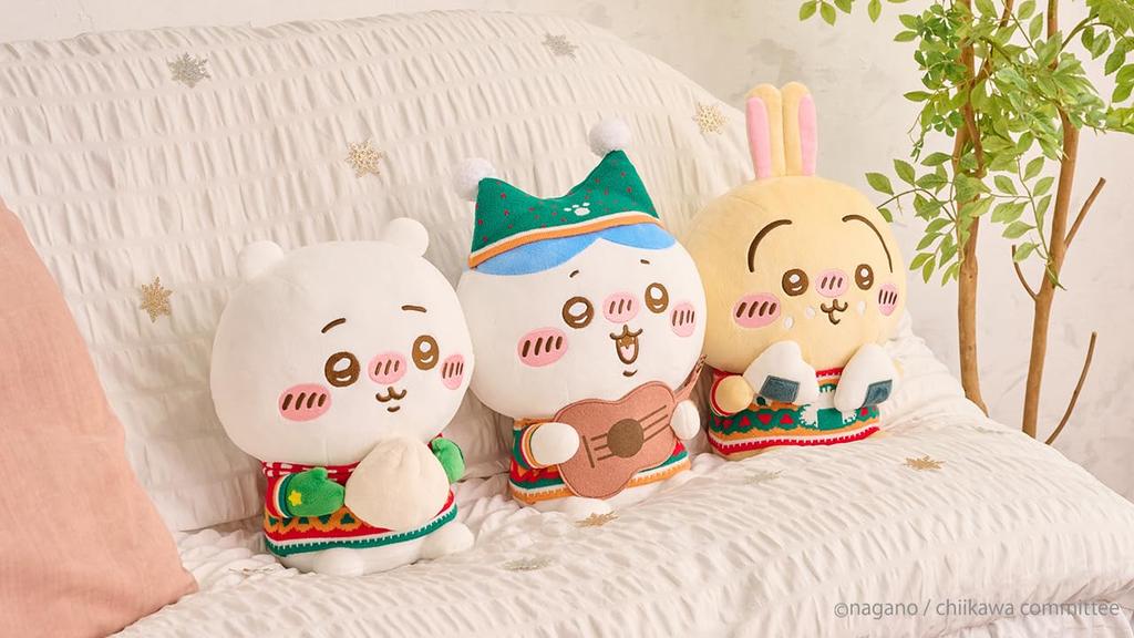 Чикава Энимай Кудзи Фаршированный кролик C Prize