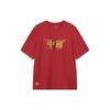 Мужские футболки Li Ning Бычий Красный С круглым вырезом Умеренный Прямой крой AHST421-4