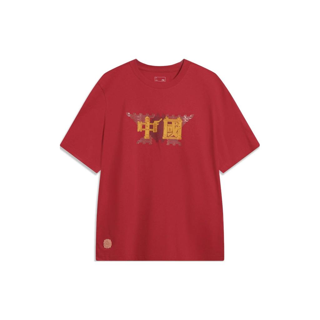 Мужские футболки Li Ning Бычий Красный С круглым вырезом Умеренный Прямой крой AHST421-4