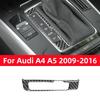 Для A4L A4 B8 2009-2016 Q5 2009-2017 A5 2008-2017 Аксессуары из углеродного волокна для салона автомобиля Панель передач Дисплей Коробка Отделка Наклейка