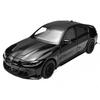 Официальная лицензированная модель автомобиля BMW M3 CS LCI из сплава в масштабе 1/24 со звуком и светом, коллекционная миниатюрная машинка, подарок парню, хобби