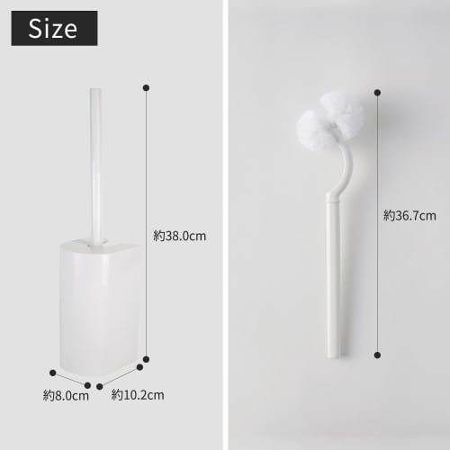 Marna Slim Toilet Brush with Storage Case (Slim/Fits Behind Rim) Toilet Cleaning Brush (Cleans Crevice/Hygienic) Compact White W201W