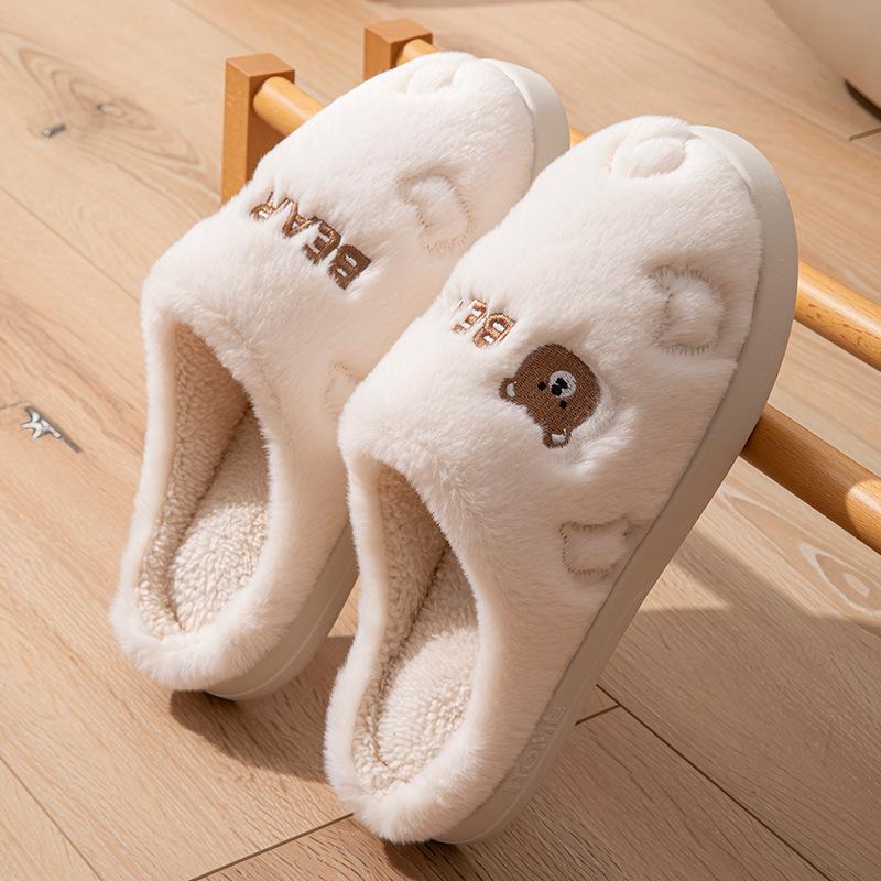 Embroidery Stepping On Shit Cotton Slippers Autumn and Winter Indoor Home Dormitory Thick Bottom Warm Velvet Couple Hair Slippers