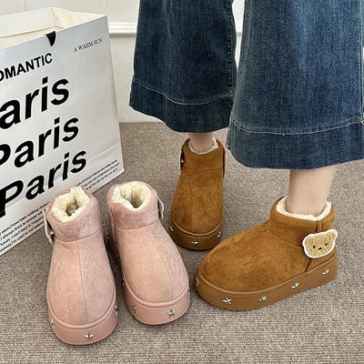 Ботинки – Ботинки