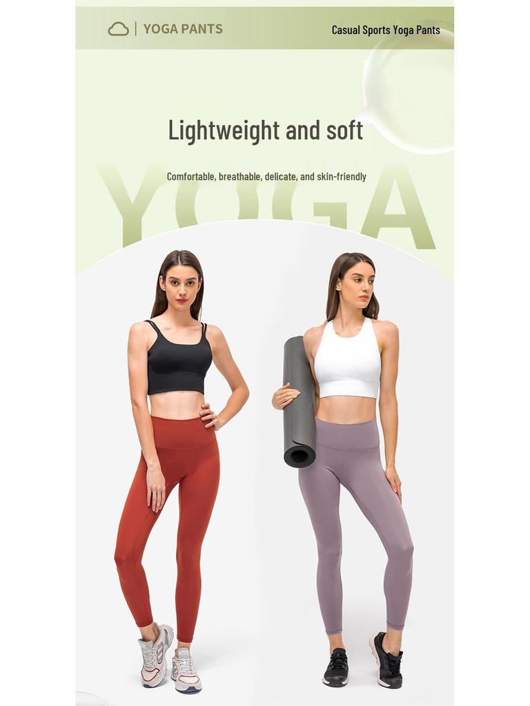 Женские леггинсы для йоги с высокой посадкой, приятные к коже - Леггинсы для спорта с эластичной тканью до щиколотки, с эффектом «персиковых ягодиц»