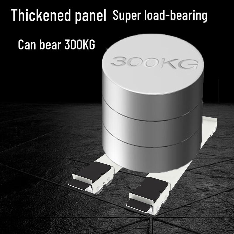 Основание для стиральной машины и коврик для стеллажа